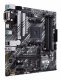 ASUS PRIME B550M-A #2