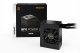 Be-Quiet SFX POWER 3 450W #3