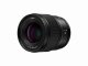 Panasonic Lumix S 50mm f/1.8