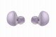 Samsung Galaxy Buds2 #3