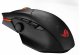 ASUS ROG Chakram X #8