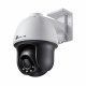 TP-LINK VIGI C540
