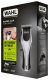 Wahl Rapid Clip #3