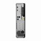 Lenovo ThinkCentre M70s Gen 5 #6