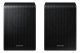 Samsung SWA-9250S