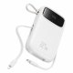 Baseus Qpow2 Dual-Cable Digital Display Fast Charge Power Bank 10000mAh 22.5W Stellar White