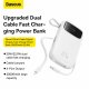 Baseus Qpow2 Dual-Cable Digital Display Fast Charge Power Bank 10000mAh 22.5W Stellar White #5