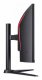 Acer NITRO XZ0 XZ340CUR X0 #4