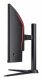 Acer NITRO XZ0 XZ340CUR X0 #5