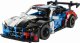 Lego Technic BMW M4 GT3 EVO Race Car #2