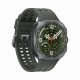 Samsung Galaxy Watch Ultra2 #3