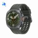 Samsung Galaxy Watch Ultra2