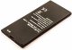 MicroSpareparts Mobile MSPP3820 #3