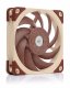Noctua NF A12x25 5V PWM #1