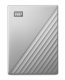 Western Digital My Passport Ultra