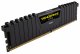 Corsair Vengeance LPX #2