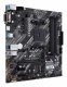ASUS PRIME B550M-K #2