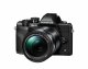 Olympus OM-D E-M10 Mark IV + 14-150mm #1