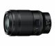 Nikon Z MC 105mm f/2.8 VR S