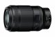 Nikon Z MC 105mm f/2.8 VR S #3