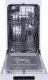 Gorenje GS520E15W #4