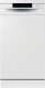 Gorenje GS520E15W #2