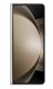 Samsung Galaxy Z Fold5 #2