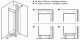 Bosch Serie 2 KIN86NSE0 #9