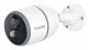 Reolink Go Series G330