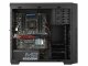 Cooler Master Silencio 650 Pure #6