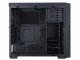 Cooler Master Silencio 650 Pure #2
