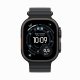 Apple Watch Ultra 3 #2