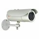 ACTi E43B