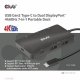 CLUB3D CSV-1598 #7