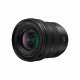 Panasonic Lumix S-R1428 #2