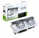 ASUS DUAL-RTX4070-12G-WHITE #12