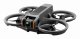DJI Avata 2 Fly Smart Combo