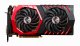MSI GeForce GTX 1080 Gaming X 8GB #1