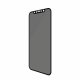 PanzerGlass Privacy Screen Protector iPhone 11 XR Edge-to-Edge #6