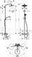 Hansgrohe Croma Select S #2