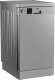 Beko DVS05024S #2