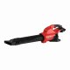 Milwaukee M18F2BL-0 #6