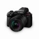 Panasonic Lumix S5II + Lumix S 20-60MM F3.5-5.6