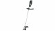 Bosch BrushCut