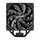 FSP/Fortron NP5-B #2