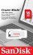 Sandisk Cruzer Blade #4
