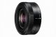 Panasonic LUMIX G Vario 3.5-5.6/12-32mm Asph. / MEGA O.I.S.