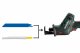 Metabo SSE 18 LTX Compact #3