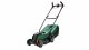 Bosch CityMower #2