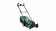 Bosch CityMower #3